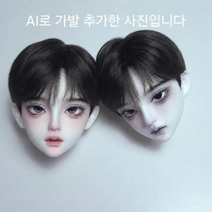 [SOLD OUT] 인증서 + 안구 + MSD 구관 헤드 구체관절인형 헤드 팝니다