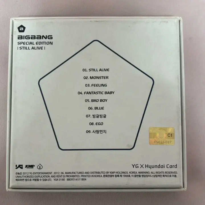[SOLD OUT] 빅뱅 스틸얼라이브 사인앨범 판매합니다