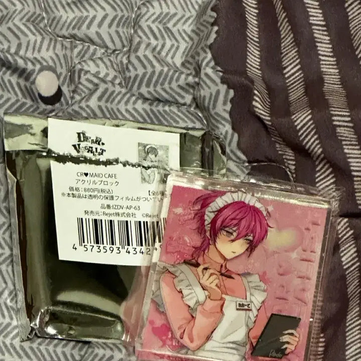 [BUNJANG] Dear Vocalist Reo Acrylic Block / 디어보컬리스트 디어보 레오도 루미네 아크릴 블럭 미개봉 메이드카페