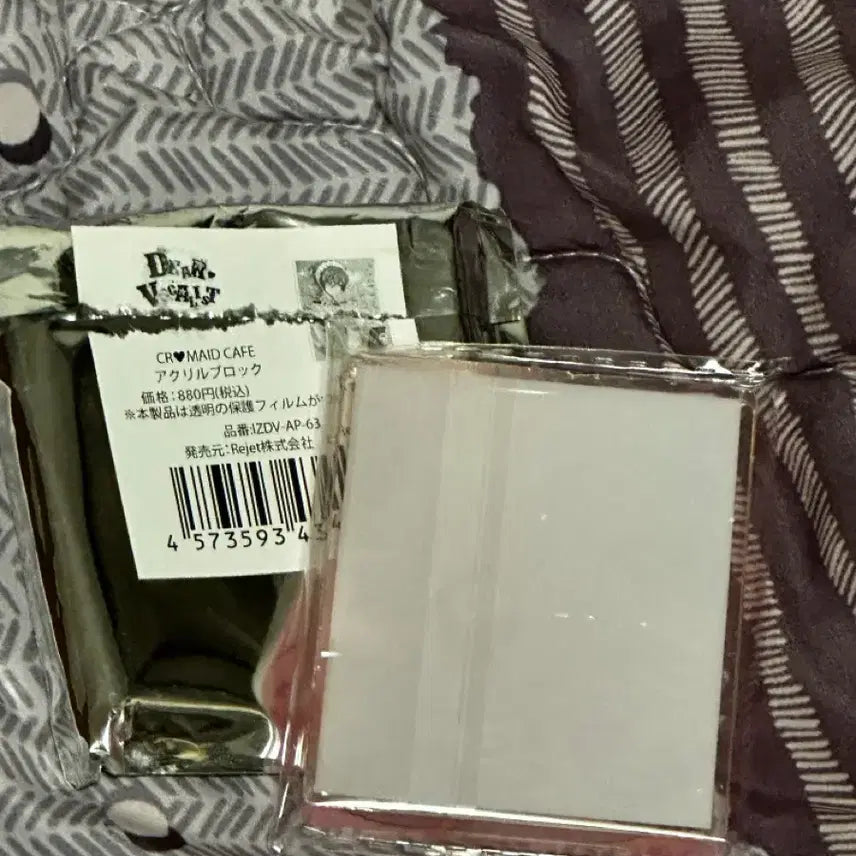 [BUNJANG] Dear Vocalist Reo Acrylic Block / 디어보컬리스트 디어보 레오도 루미네 아크릴 블럭 미개봉 메이드카페