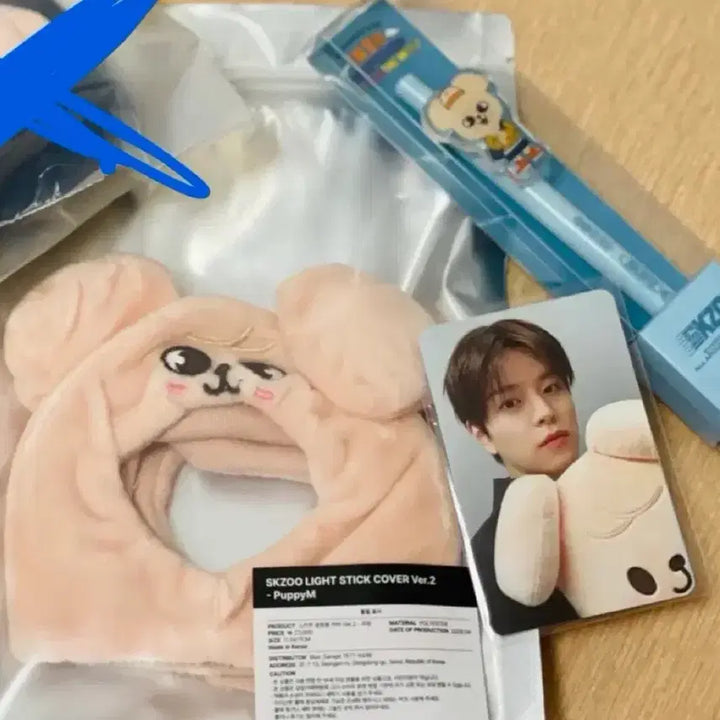 [BUNJANG] Stray Kids SKZOO PERMPop-Up Group Set Seungmin Photocard &amp; Gel Pen / [일괄]스키주 서울 팝업 퍼핌 커버 젤펜 특전 승민 포카 보딩패스