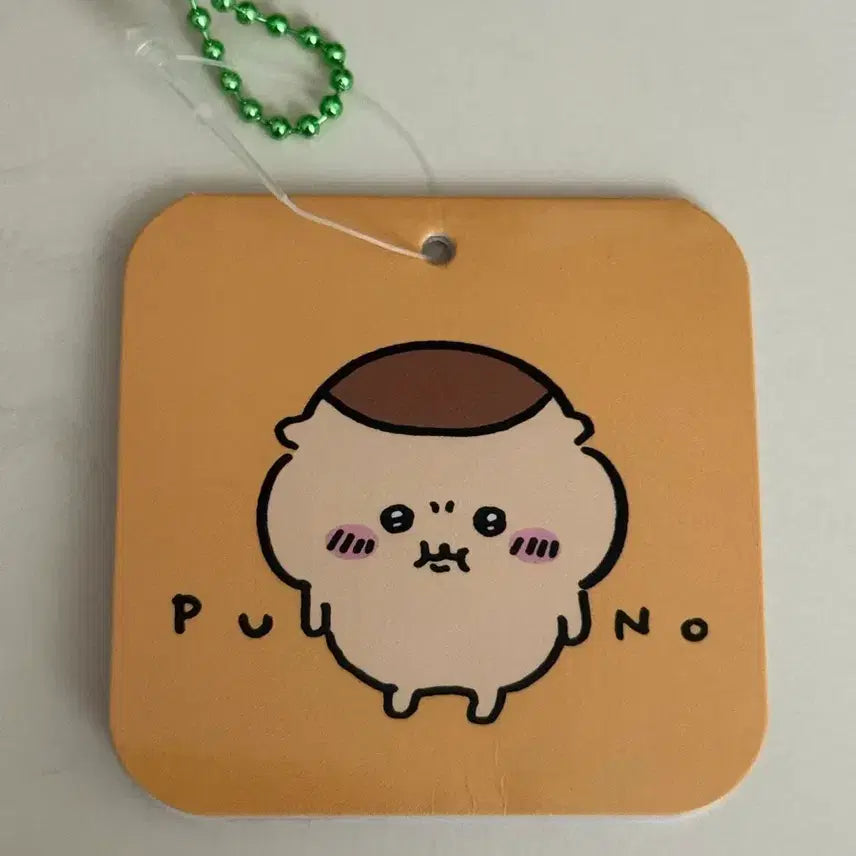[BUNJANG] pun 흥칫뿡 쿠리만쥬 / pun 흥칫뿡 쿠리만쥬