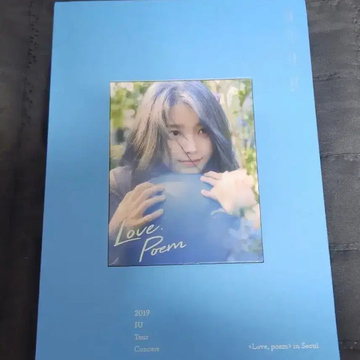 [SOLD OUT] 아이유 러브포엠 블루레이