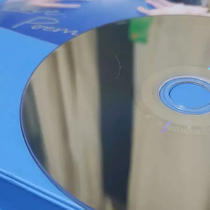 [SOLD OUT] 아이유 러브포엠 블루레이