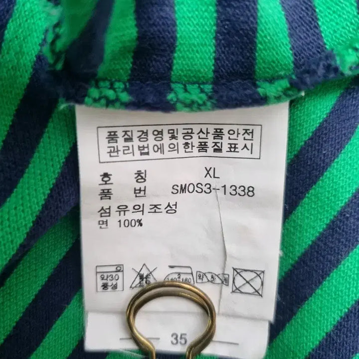 [SOLD OUT] 폴로 랄프로렌 스트라이프 반팔 카라티