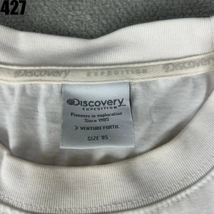 [BUNJANG] Discovery White T-Shirt (M) / 디스커버리 화이트 반팔 티셔츠 m