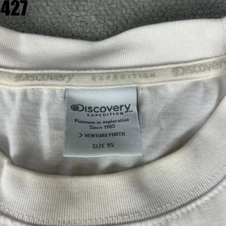 [BUNJANG] Discovery White T-Shirt (M) / 디스커버리 화이트 반팔 티셔츠 m