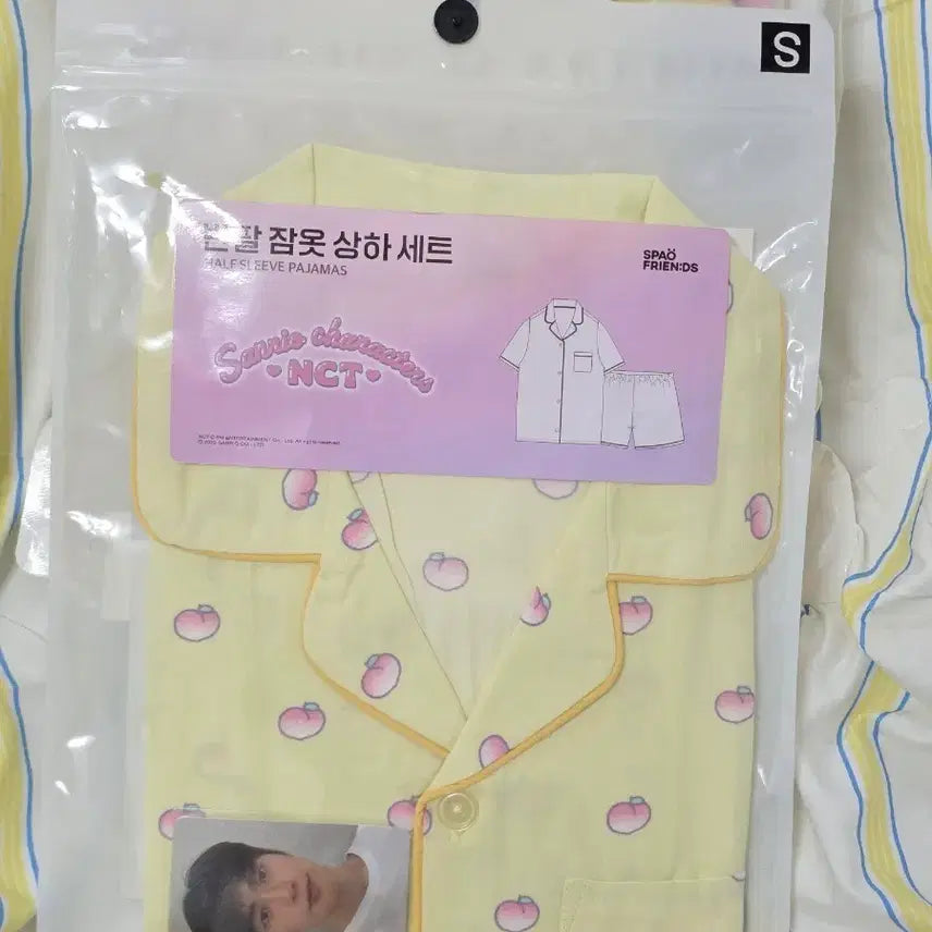 [SOLD OUT] 엔시티 재현 산리오 콜라보 스파오 반팔 잠옷 S