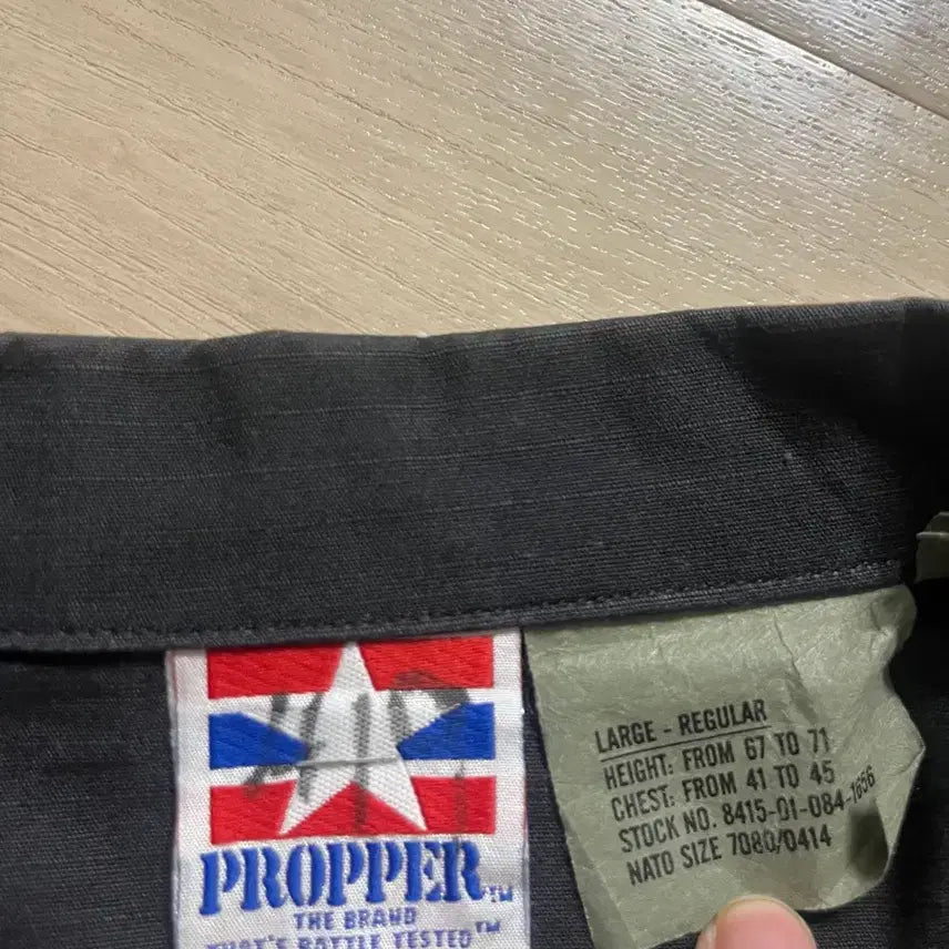 [BUNJANG] Propper BDU Jacket / Propper 프로퍼 bdu 자켓