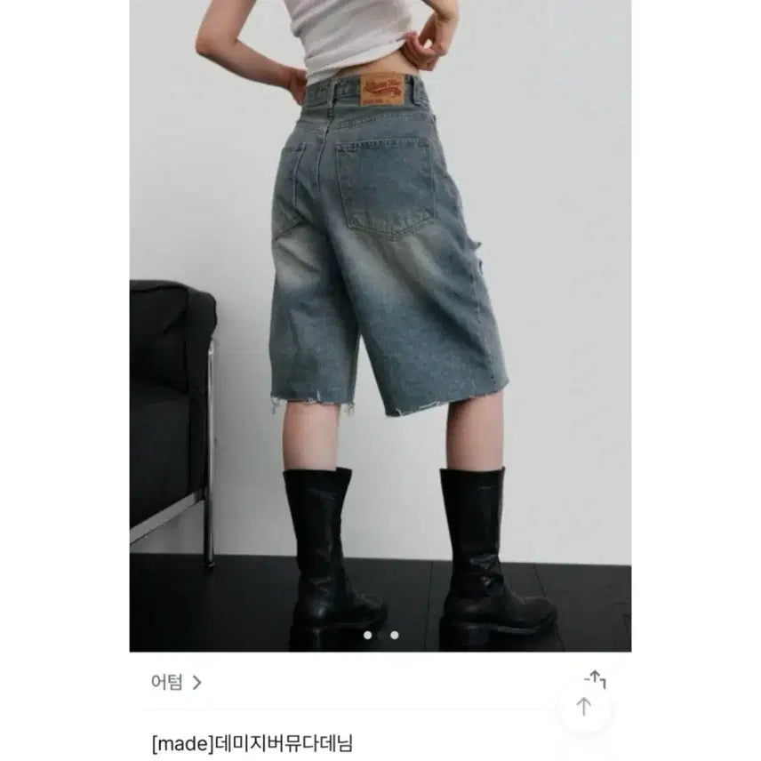 [BUNJANG] Autumn Damage Bermuda Denim Pants / 새상품) 어텀 데미지 버뮤다 데님 팬츠 지그재그 에이블리
