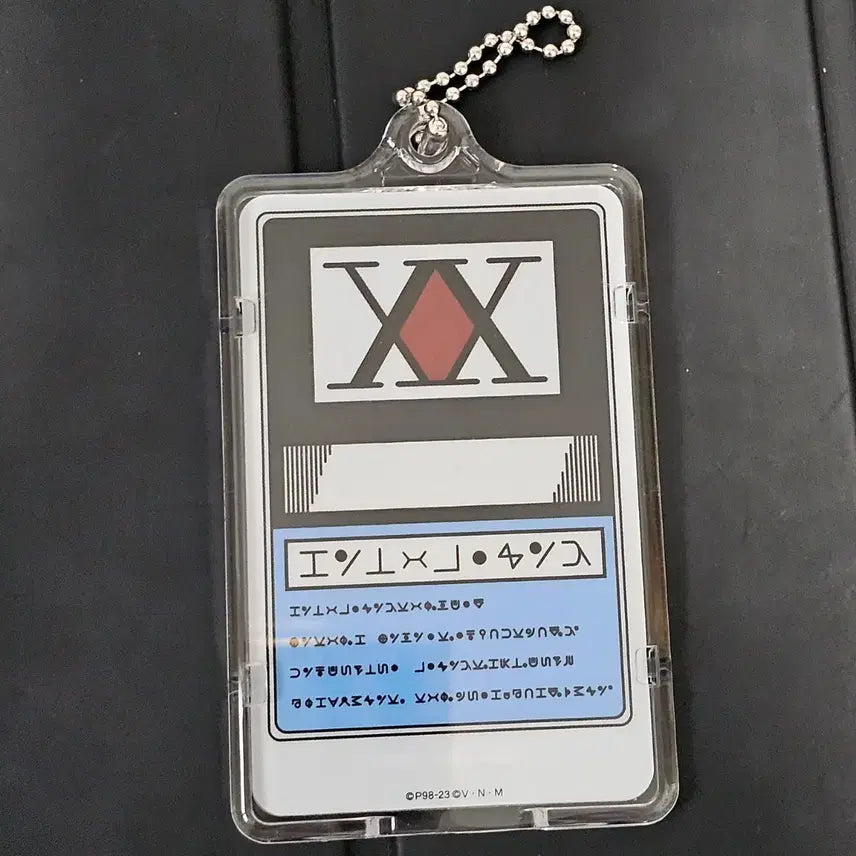 [BUNJANG] Hunter x Hunter PIICA License Card / 헌터헌터 PIICA 라이센스 카드