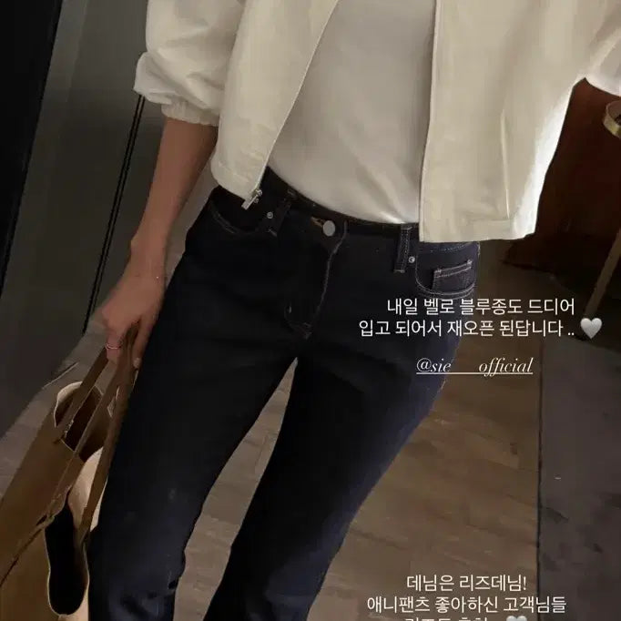 [BUNJANG] Sie (sie) Linen Blouson Jacket Ivory / 시에sie 벨로 린넨 블루종 재킷 아이보리s