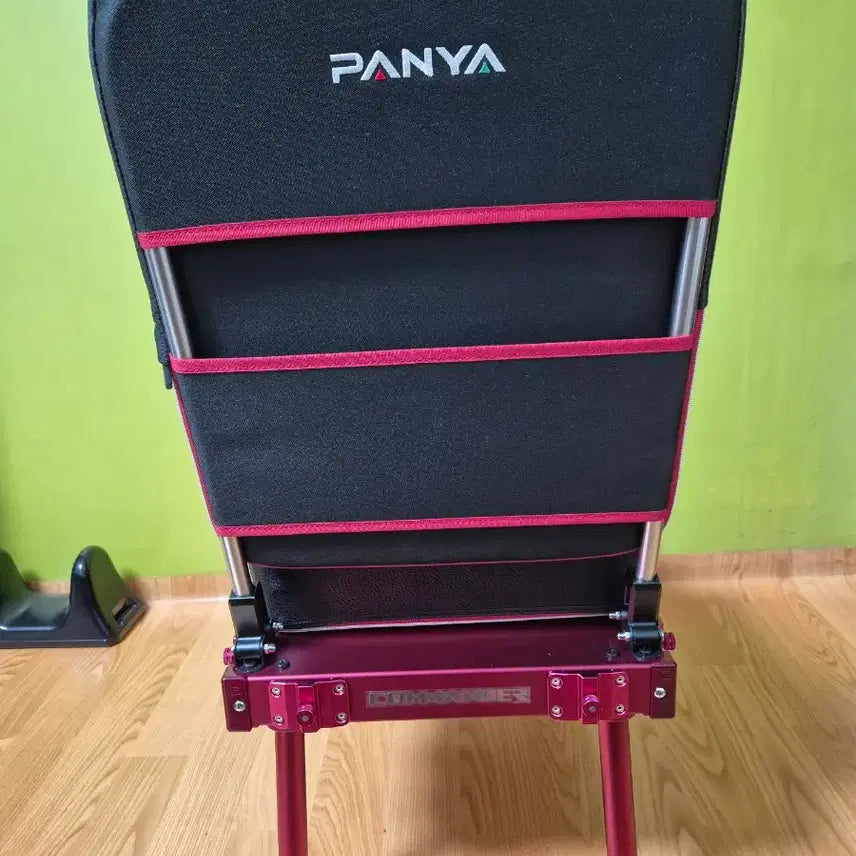 [BUNJANG] Panya New Commander Folding Stand / 판야 신형 커맨더 좌대(접이식)