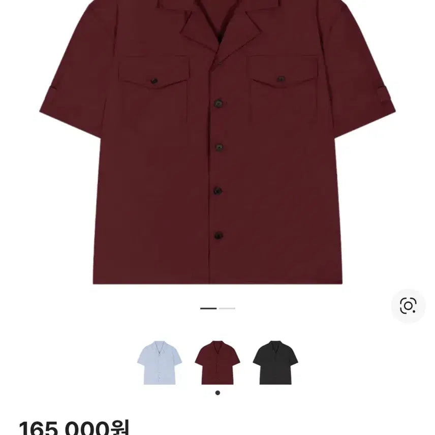 [SOLD OUT] 웨이비니스 프레임 투 포켓 하프 셔츠 버건디 (2)