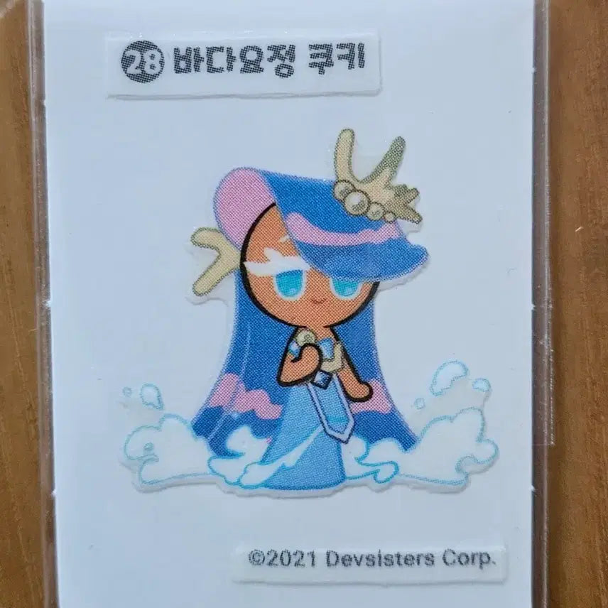 [BUNJANG] 쿠키런1탄 띠부씰 / 쿠키런1탄 띠부씰
