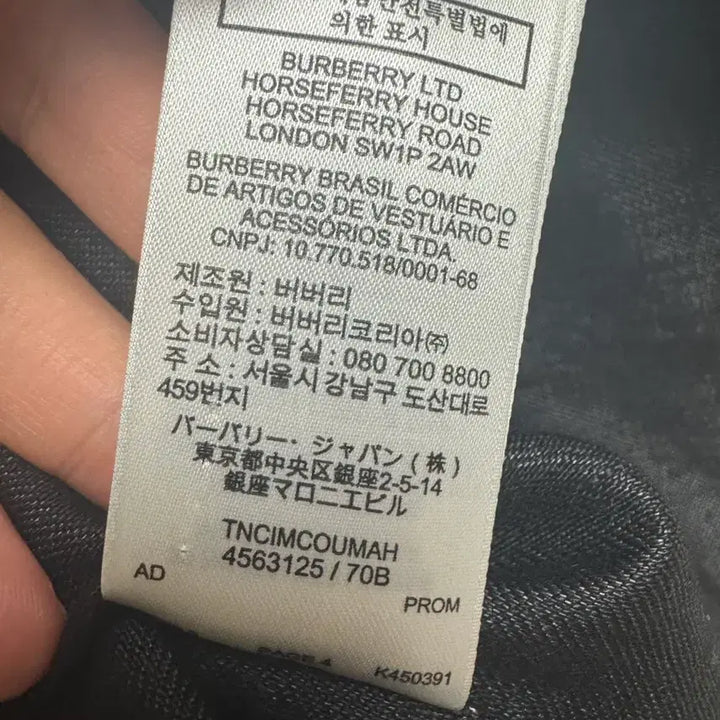 [SOLD OUT] 버버리 린넨 셔츠 블랙(사이즈 L, 105~110)