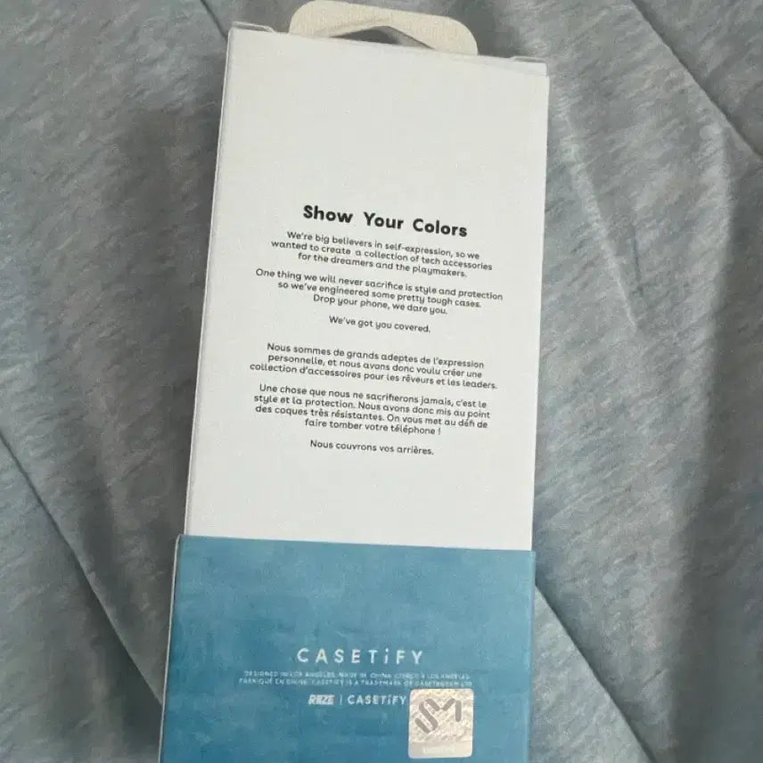 [BUNJANG] RIIZE CASETiFY Strap (Woorakbam) Sealed / 라이즈 케이스티파이 스트랩 우락밤 미개봉