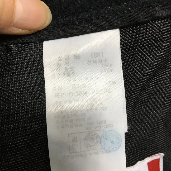 [SOLD OUT] 까스텔바작 남성 반바지
