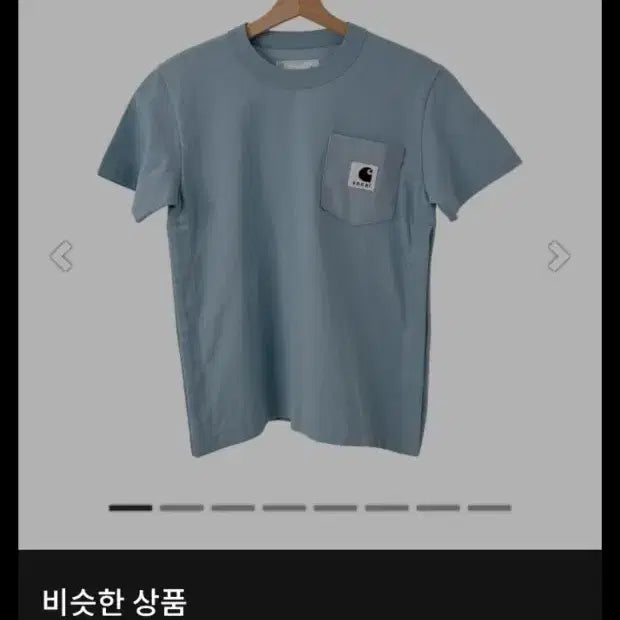 [BUNJANG] 칼하트 포켓 반팔 티셔츠 블루 / 칼하트 포켓 반팔 티셔츠 블루