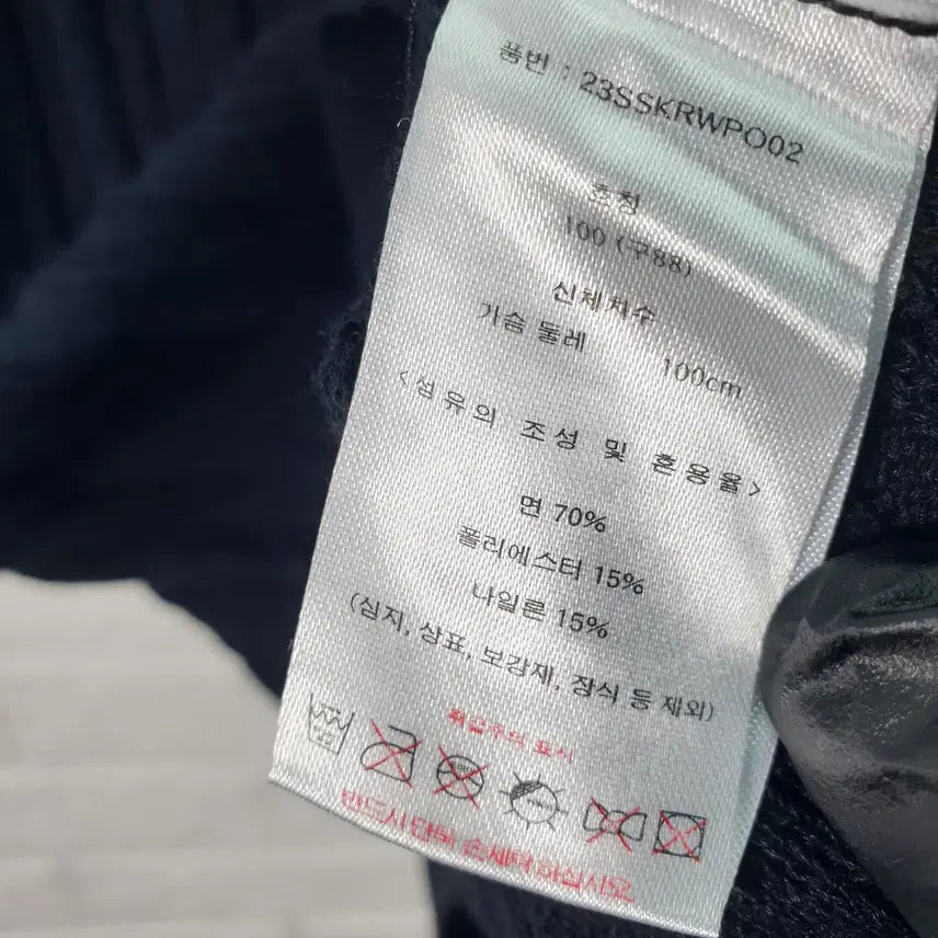 [BUNJANG] [100]칼라거펠트 반팔 카라니트 / [100]칼라거펠트 반팔 카라니트