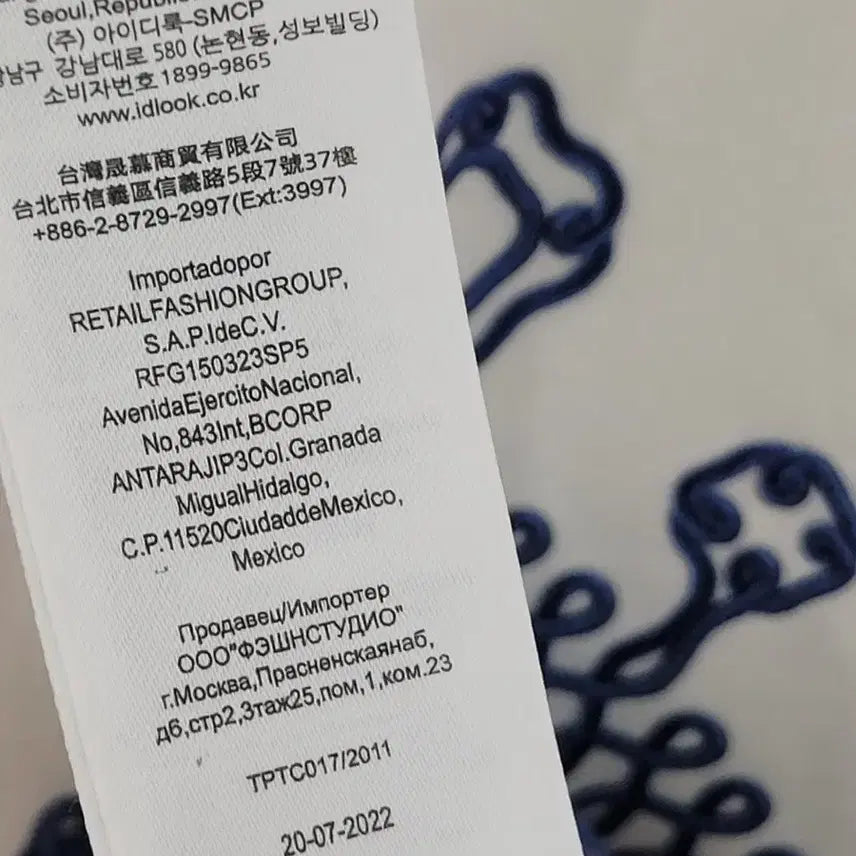 [SOLD OUT] 마쥬 화이트 자수 슬리브리스 미니 원피스 55사이즈