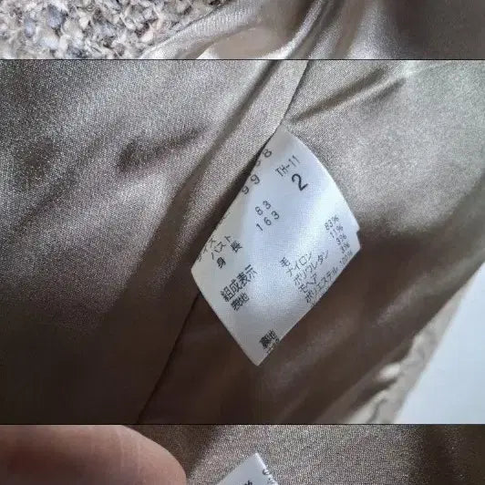 [BUNJANG] 띠어리 베이지 울 모직쟈켓 두터운 여성 44반 마른55까지 / 띠어리 베이지 울 모직쟈켓 두터운 여성 44반 마른55까지