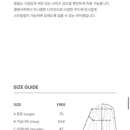 [BUNJANG] 레이브 원가 30만원대 캐시미어 코트 네이비 새상품 / 레이브 원가 30만원대 캐시미어 코트 네이비 새상품
