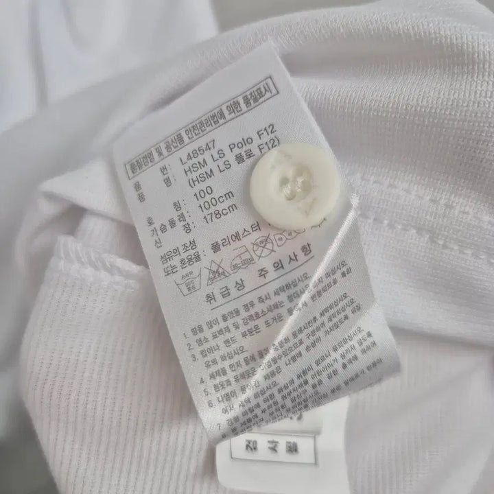 [BUNJANG] 아디다스(adidas) 남성 긴팔 카라티 100 / 아디다스(adidas) 남성 긴팔 카라티 100