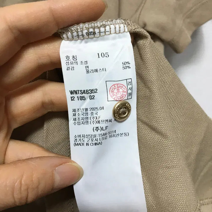 [SOLD OUT] 2025닥스 신형 여성 반팔 카라티셔츠