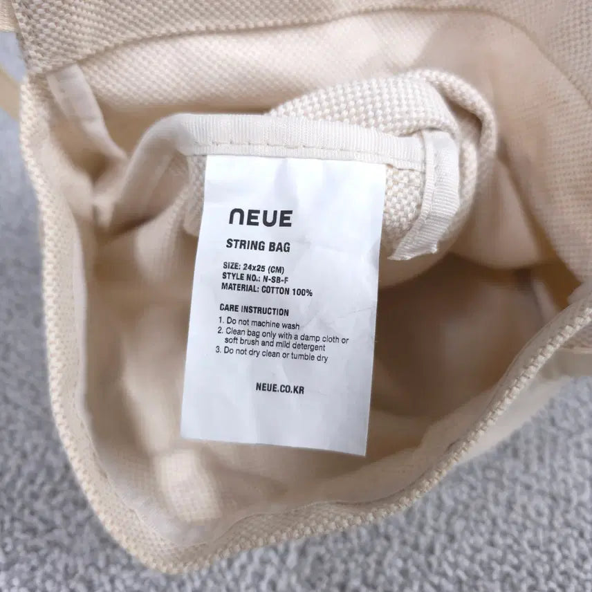 [SOLD OUT] [새상품] 노이에(NEUE) 캔버스 스트링백 복조리 크로스백 가방