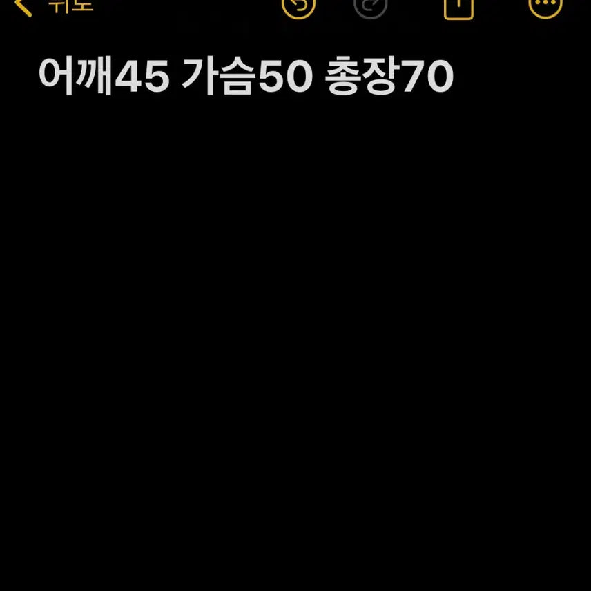 [BUNJANG] 나이키 프린팅 반팔 티셔츠 블랙 / 나이키 프린팅 반팔 티셔츠 블랙