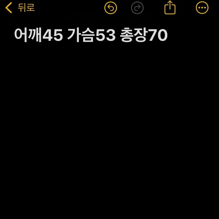 [BUNJANG] 폴로 랄프로렌 오렌지 체크 셔츠 / 폴로 랄프로렌 오렌지 체크 셔츠