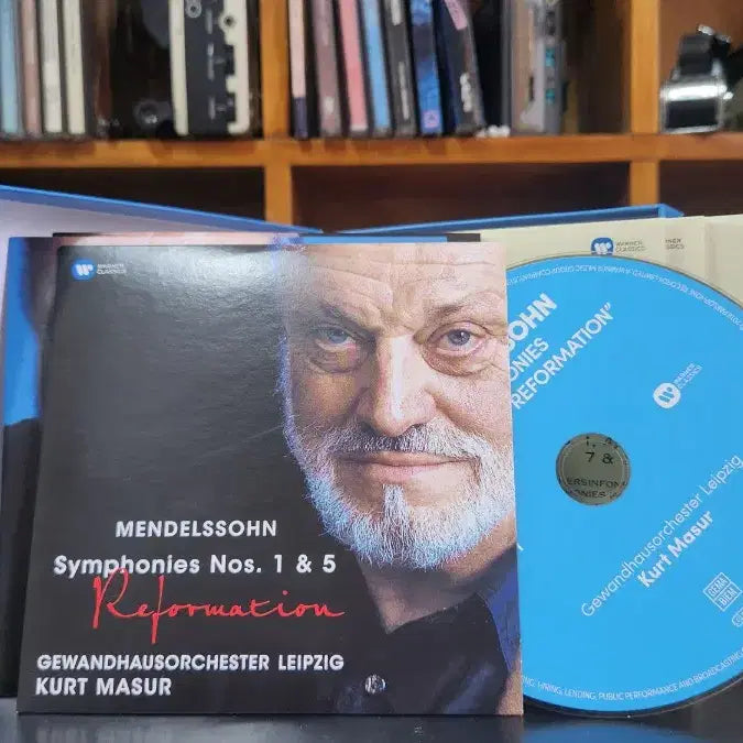 [BUNJANG] Kurt Masur 마주어 맨델스존 6CD (수입) / Kurt Masur 마주어 맨델스존 6CD (수입)