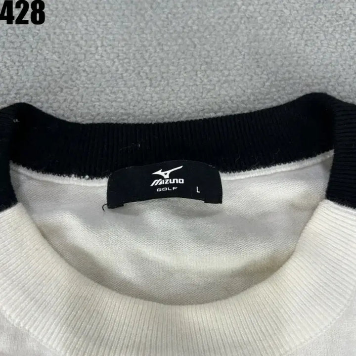 [BUNJANG] Mizuno White Knit Long Sleeve T-shirt / 미즈노 화이트 니트 긴팔티셔츠