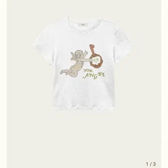 [SOLD OUT] 리본빛