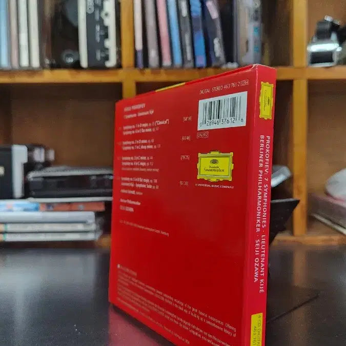 [BUNJANG] 프로코피예프 7 Symphonies 4CD (수입) / 프로코피예프 7 Symphonies 4CD (수입)