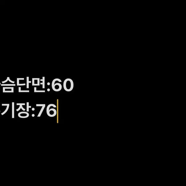 [BUNJANG] [정품/180/100A] 자라 아노락 블랙   CC / [정품/180/100A] 자라 아노락 블랙   CC