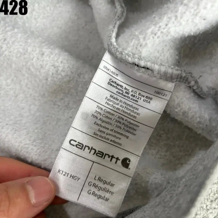 [BUNJANG] Carhartt Gray Hoodie / 칼하트 회색 후드티