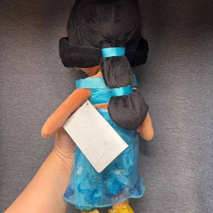 [SOLD OUT] (택포) 홍콩 디즈니랜드 자스민 인형