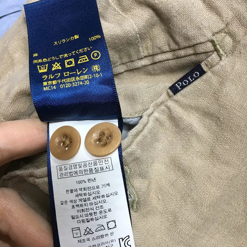[SOLD OUT] 폴로 신형 린넨100% 남성 반바지