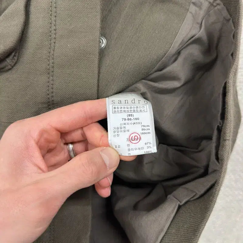 [BUNJANG] 산드로 멀티포켓 코튼 자켓 1 D00184 / 산드로 멀티포켓 코튼 자켓 1 D00184