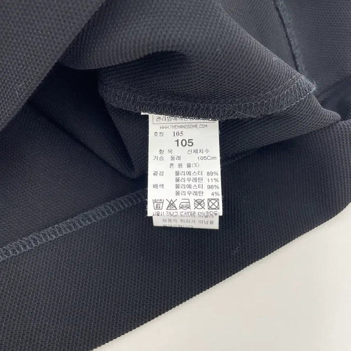 [SOLD OUT] 랑방 옴므 공용 100-105 블랙 피케 pk 반팔 티셔츠