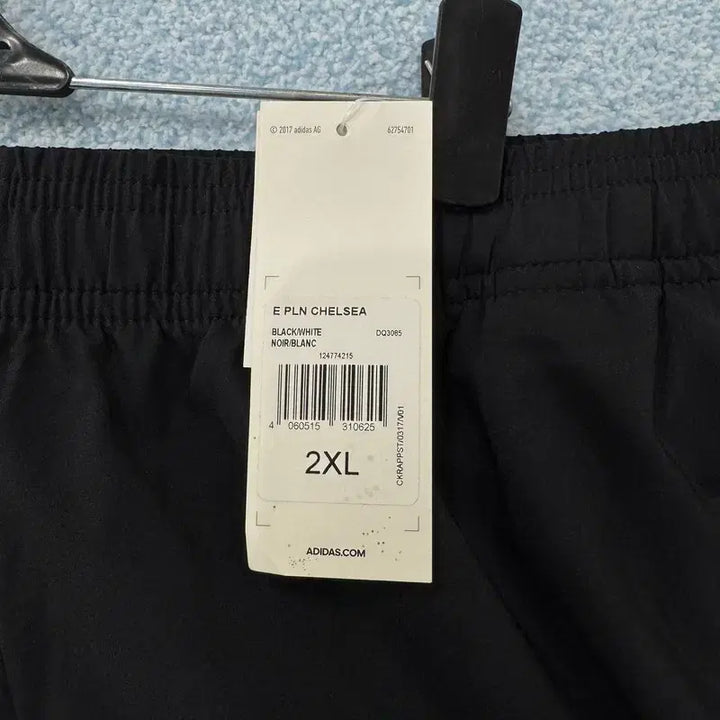 [SOLD OUT] [정품/2XL] 아디다스 첼시 쇼츠 블랙   BB