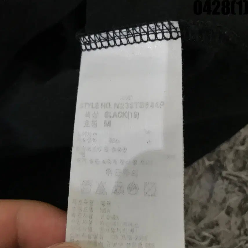 [BUNJANG] NBA 시카고 불스 반팔 티셔츠 블랙 m / NBA 시카고 불스 반팔 티셔츠 블랙 m