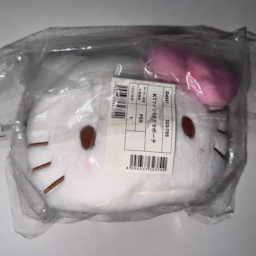 [SOLD OUT] 키티키링