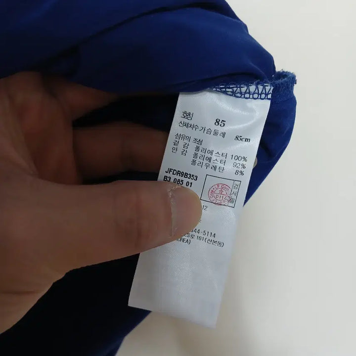 [BUNJANG] (85) 질스튜어트 뉴욕 스포츠 원피스 / (85) 질스튜어트 뉴욕 스포츠 원피스