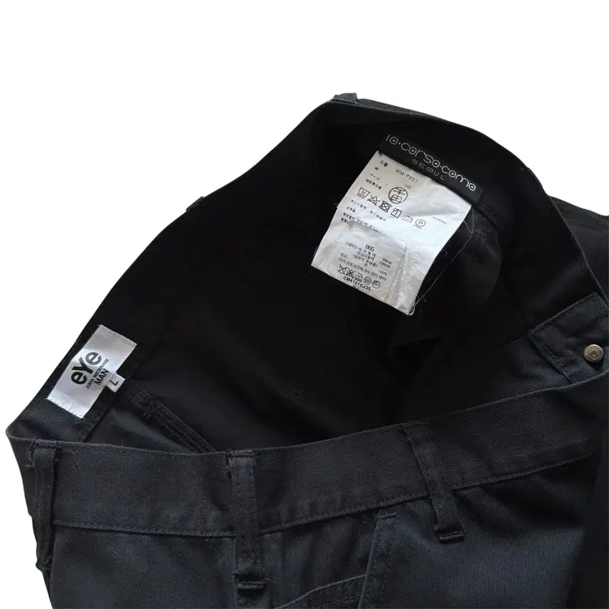 [SOLD OUT] 준야와타나베 칼하트 카펜터 팬츠 junya watanabe