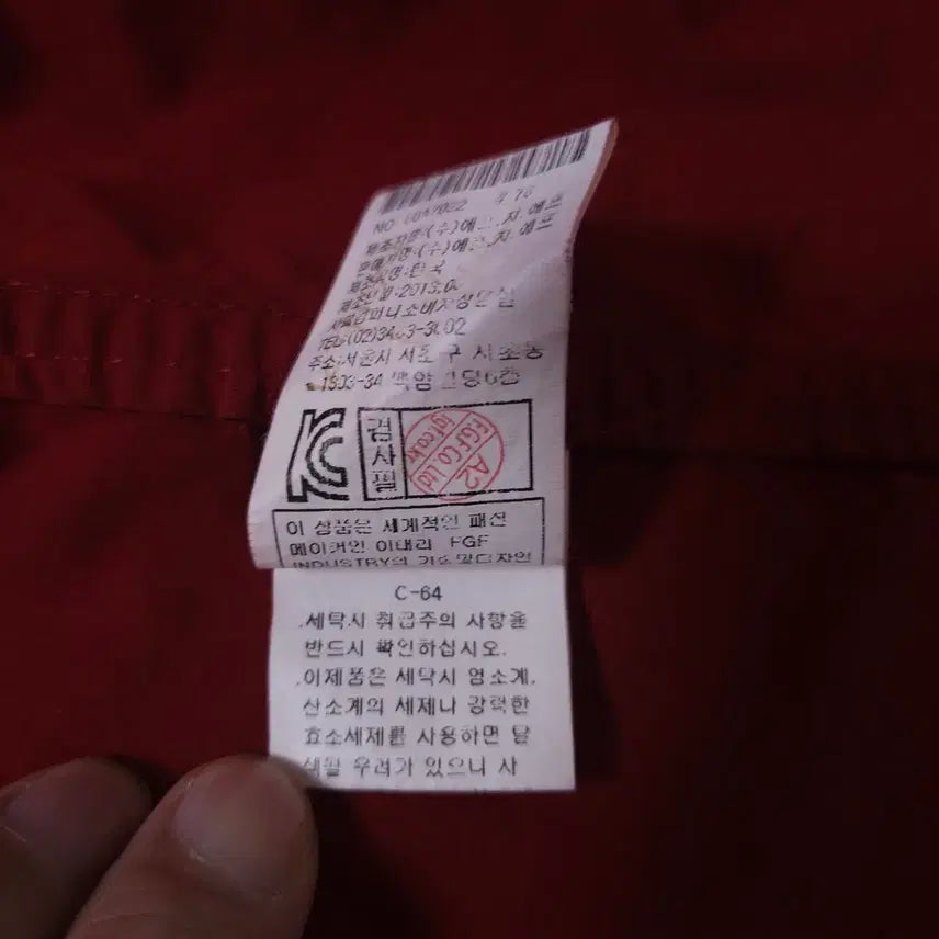 [SOLD OUT] CP 씨피컴퍼니 고글 후드 레드 패딩점퍼