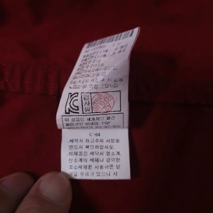 [SOLD OUT] CP 씨피컴퍼니 고글 후드 레드 패딩점퍼