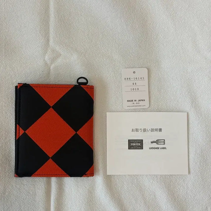 [SOLD OUT] 요시다 포터 다이아몬드 체크 패턴 지갑